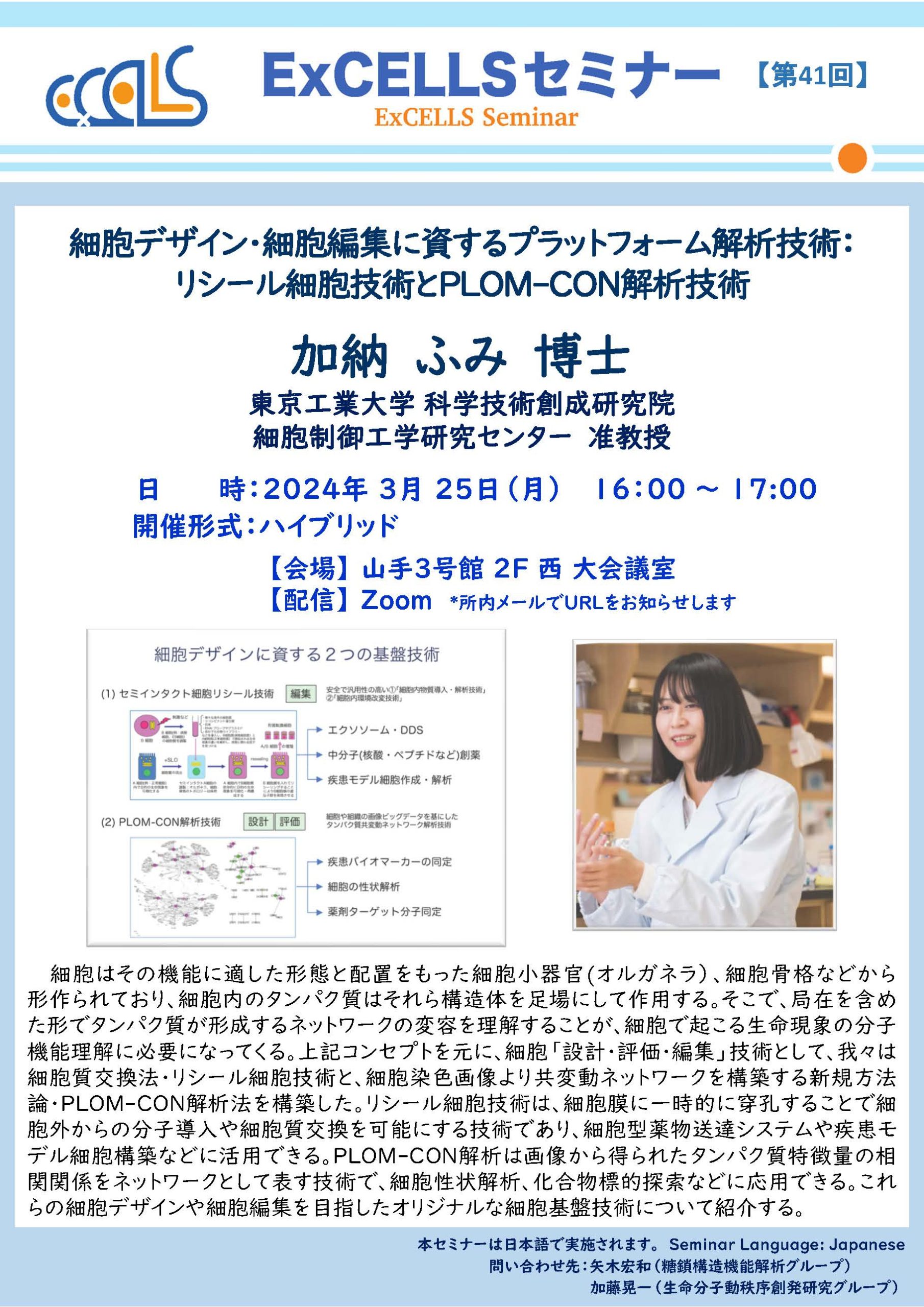 社会科教材の追究 中古本・書籍 | ブックオフ公式オンラインストア