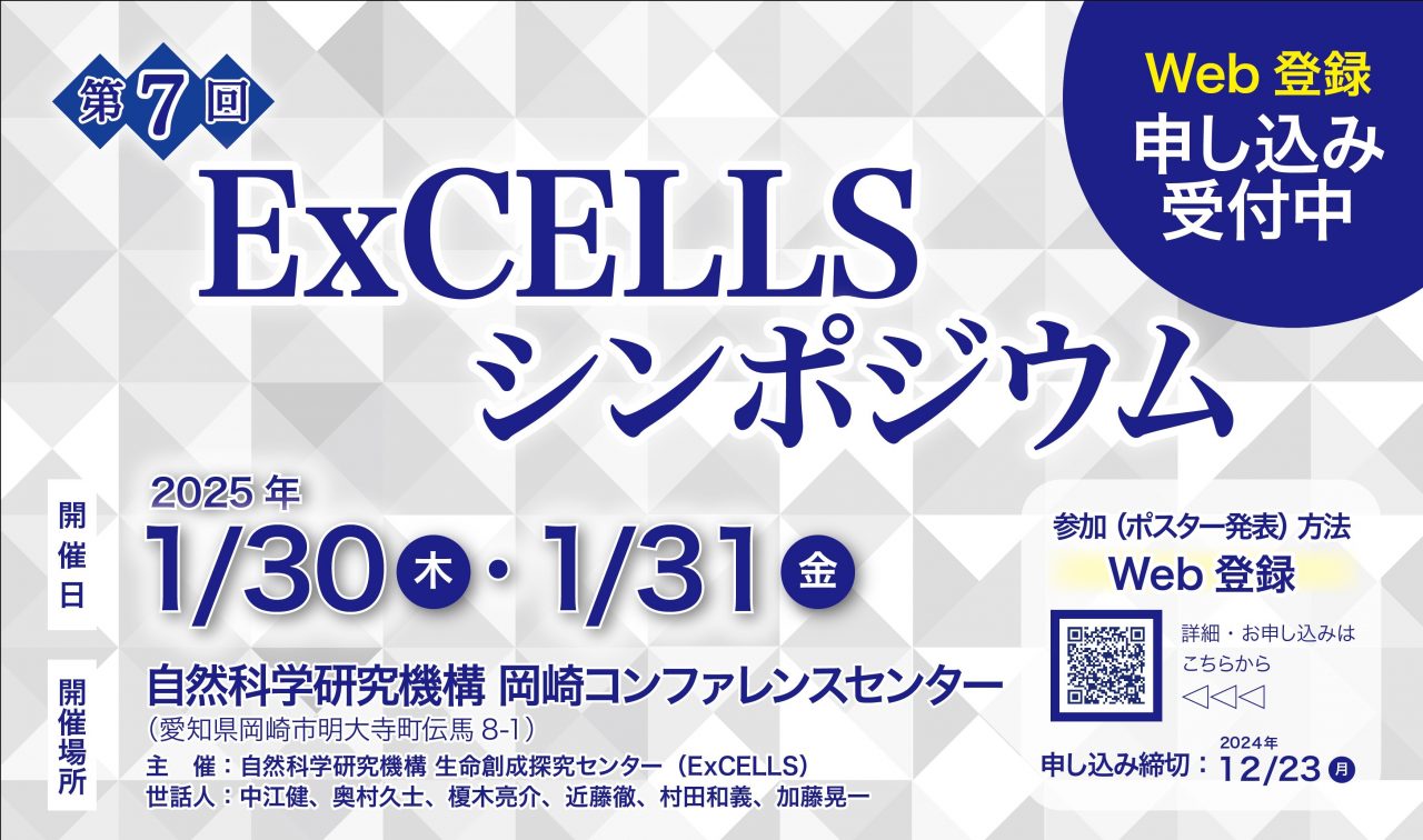 Amazon.co.jp 限定】高校 基本大全 数学I・A Core編 Workbook~新