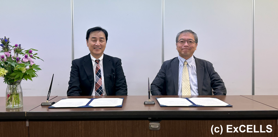 自然科学研究機構　生命創成探究センターと鳥取大学　染色体工学研究センターとの連携・協力の推進に関する協定書締結について
